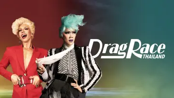 Zasłona do serialu "Drag Race Tajlandia" #1562811