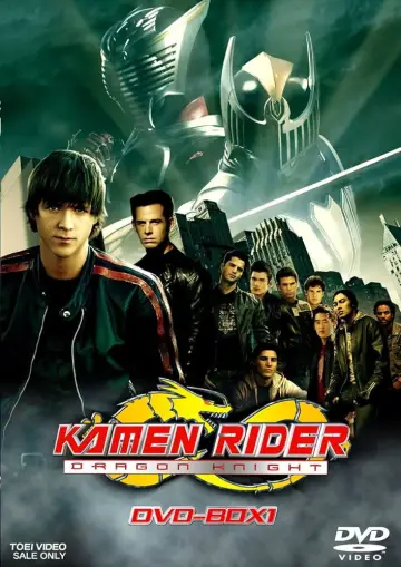 Plakat do serialu "Kamen Rider: Dragon Knight" #1591660