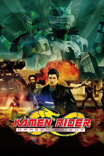 Plakat do serialu "Kamen Rider: Dragon Knight" #1591661