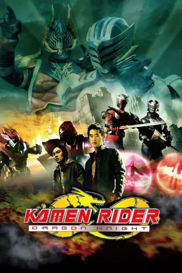 Plakat do serialu "Kamen Rider: Dragon Knight" #1591663