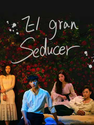 Plakat do serialu "Tempted" #1778022