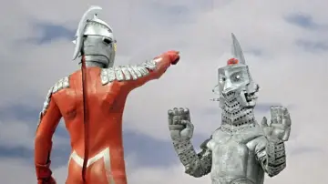 Zasłona к сериалу "ウルトラセブン" #1380409