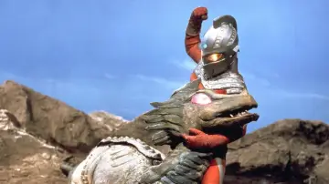 Zasłona к сериалу "ウルトラセブン" #1380410