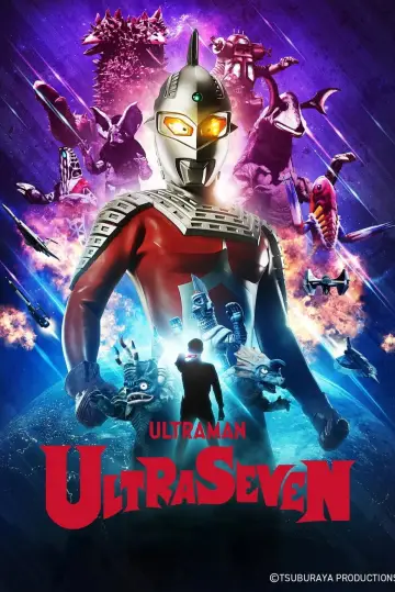 Plakat к сериалу "ウルトラセブン" #1380417