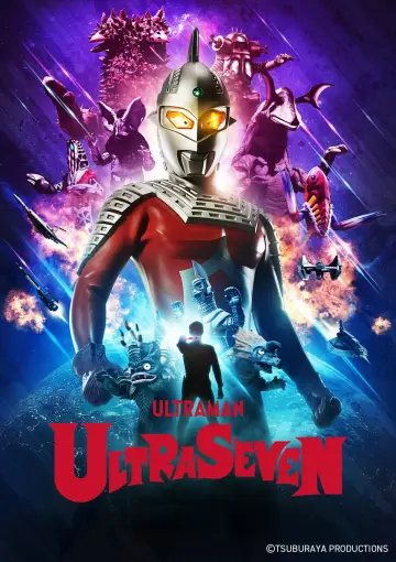 Plakat к сериалу "ウルトラセブン" #1380420