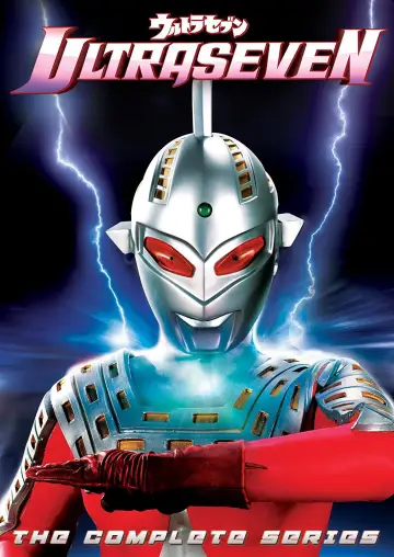 Plakat к сериалу "ウルトラセブン" #1380422