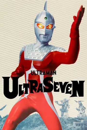 Plakat к сериалу "ウルトラセブン" #1380424