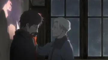 Zasłona к сериалу "B: The Beginning" #1432710