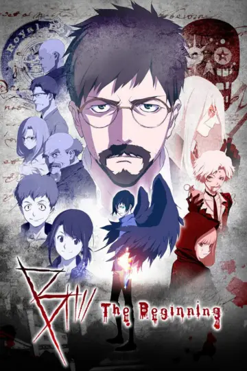 Plakat к сериалу "B: The Beginning" #1432724