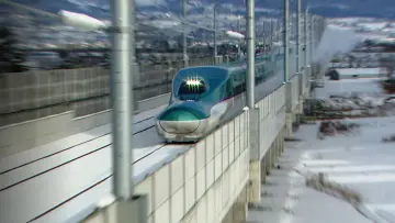 Zasłona do serialu "Japan Railway Journal" #1534766