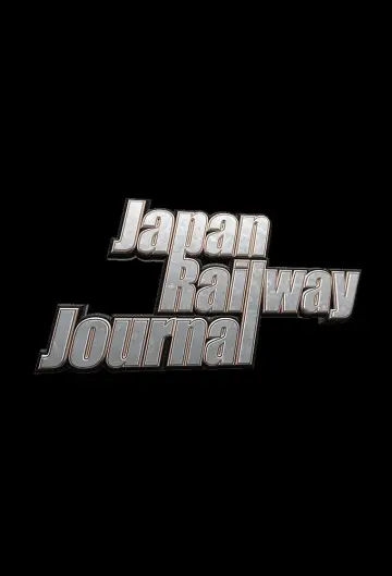 Plakat do serialu "Japan Railway Journal" #1534772