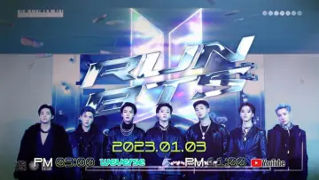 Zasłona к сериалу "달려라 방탄!" #1396659
