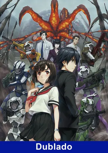Plakat do serialu "A.I.C.O. -Inkarnacja-" #1727330