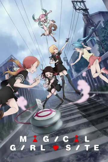 Plakat к сериалу "Magical Girl Site" #1454048
