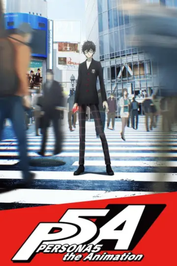 Plakat к сериалу "Persona 5 the Animation" #1423990