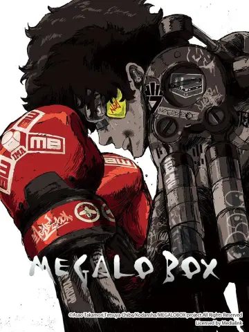 MEGALOBOX plakat