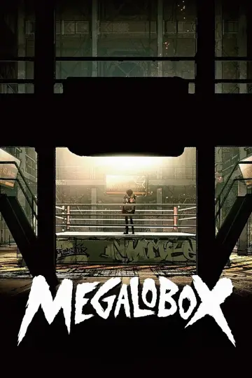 Plakat к сериалу "MEGALOBOX" #1382618