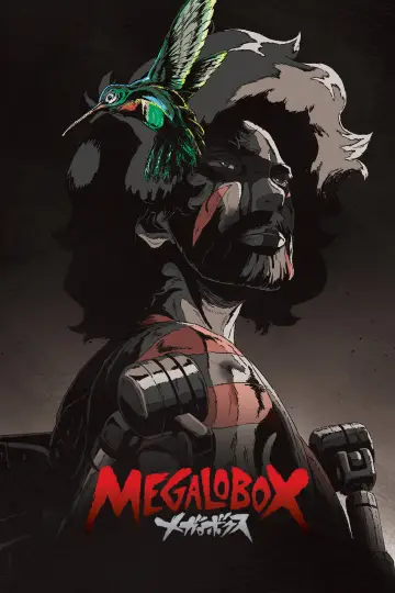Plakat к сериалу "MEGALOBOX" #1382625