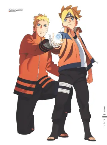 Plakat к сериалу "Boruto: Naruto Next Generations" #1406525
