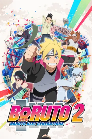 Plakat к сериалу "Boruto: Naruto Next Generations" #1406533