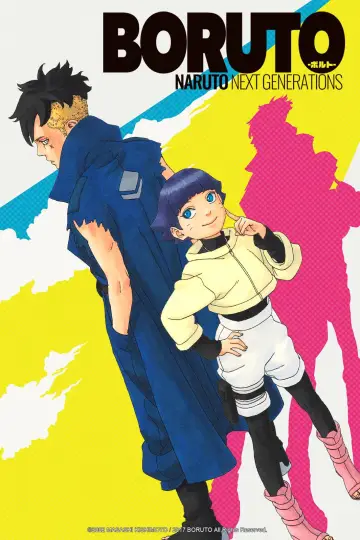 Plakat к сериалу "Boruto: Naruto Next Generations" #1406539