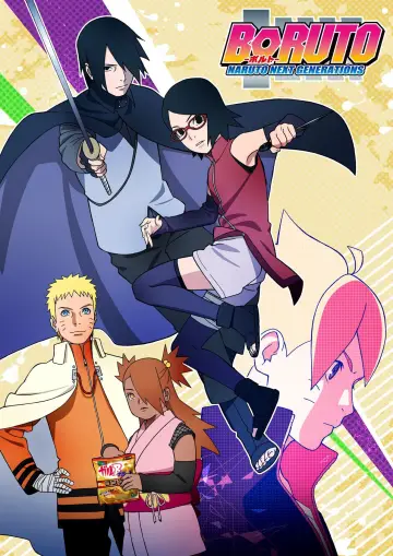 Plakat к сериалу "Boruto: Naruto Next Generations" #1406542