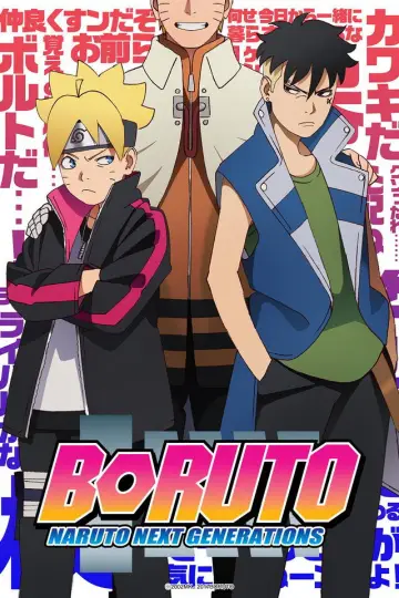 Plakat к сериалу "Boruto: Naruto Next Generations" #1406545