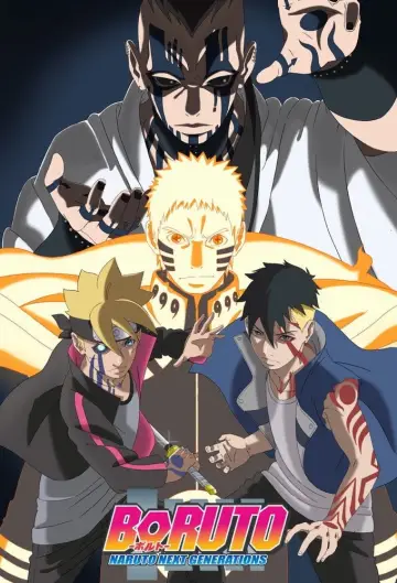 Plakat к сериалу "Boruto: Naruto Next Generations" #1406551
