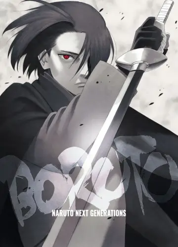 Plakat к сериалу "Boruto: Naruto Next Generations" #1406552