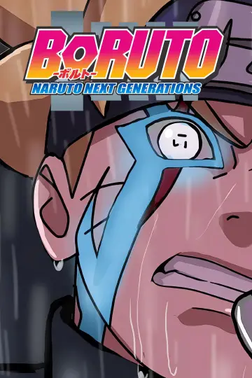 Plakat к сериалу "Boruto: Naruto Next Generations" #1406560