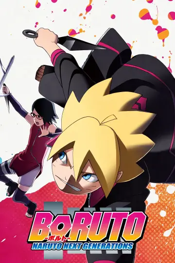 Plakat к сериалу "Boruto: Naruto Next Generations" #1406565