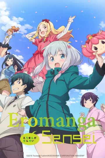 Plakat к сериалу "Eromanga-sensei" #1407217