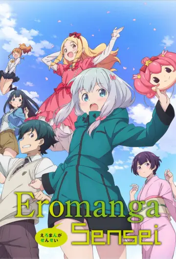 Plakat к сериалу "Eromanga-sensei" #1407218