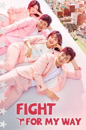 Fight for My way plakat