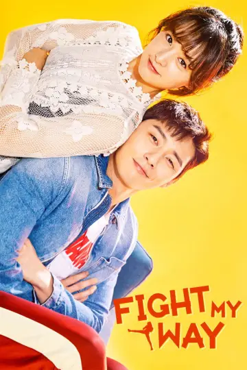 Plakat do serialu "Fight for My way" #1597179