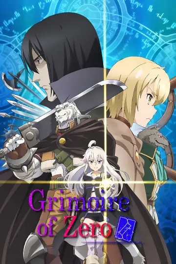 Plakat do serialu "Grymuar Zero" #1800822