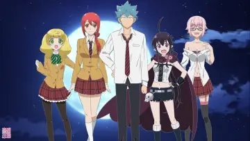 Zasłona do serialu "Renai Boukun" #1793170