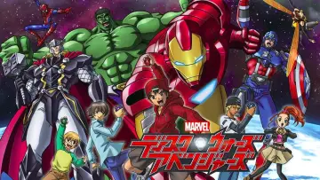 Zasłona do serialu "ディスク・ウォーズ:アベンジャーズ" #1728954
