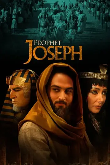 یوسف پیامبر (2009)