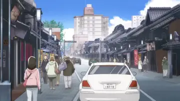 Zasłona do serialu "Tsuki ga Kirei" #1544452