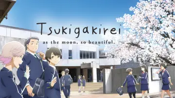 Zasłona do serialu "Tsuki ga Kirei" #1544461