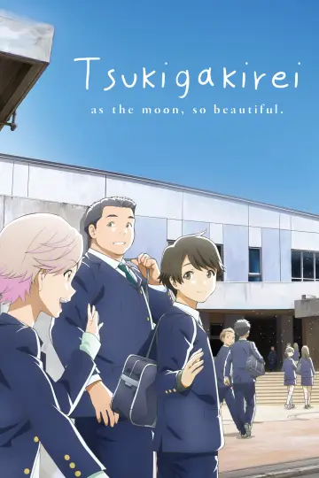 Tsuki ga Kirei plakat