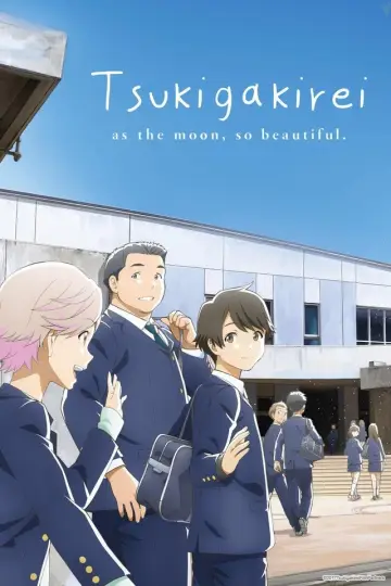 Plakat do serialu "Tsuki ga Kirei" #1544468