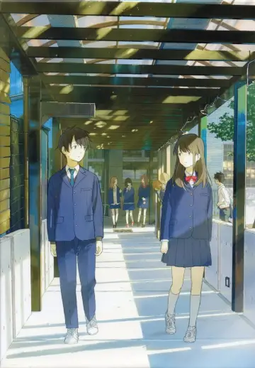 Plakat do serialu "Tsuki ga Kirei" #1544472