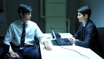 Zasłona do serialu "Death Note: Nowa generacja" #1609284