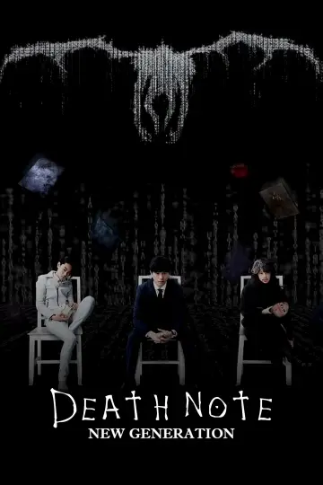 Plakat do serialu "Death Note: Nowa generacja" #1609287