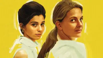 Zasłona к сериалу "Genialna przyjaciółka" #1362951