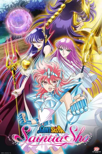 Plakat к сериалу "聖闘士星矢 セインティア翔" #1409146