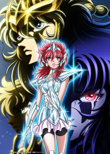 Plakat к сериалу "聖闘士星矢 セインティア翔" #1409147