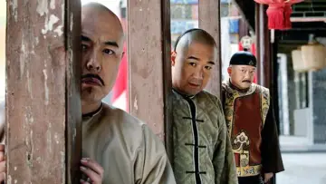 Zasłona к сериалу "铁齿铜牙纪晓岚" #1395799